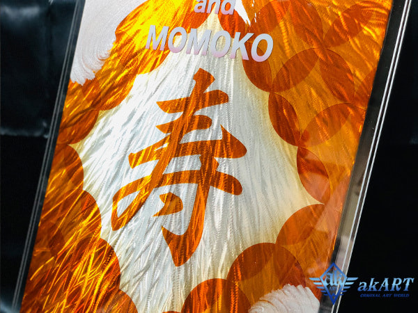 ウェルカムボード